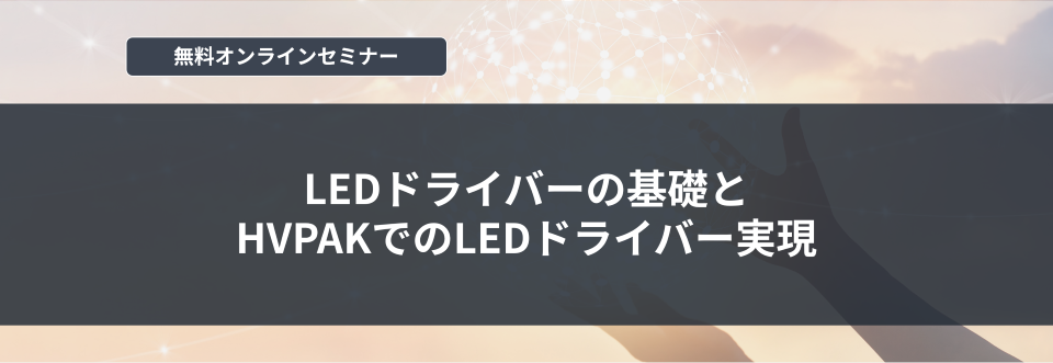 147477_Header.png